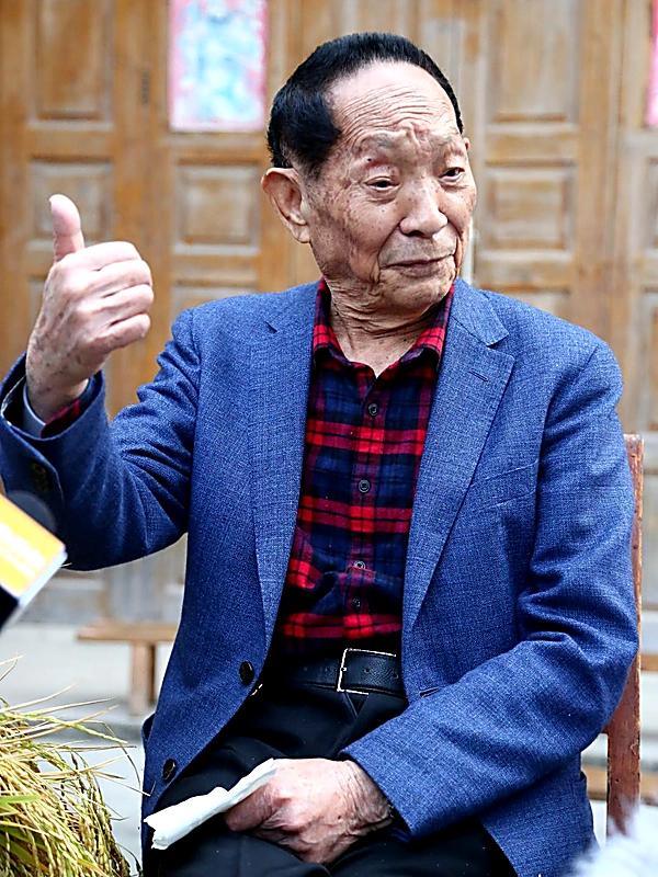 袁隆平